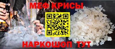 кокс Донецк