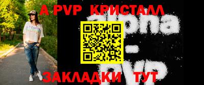 кокс Донецк