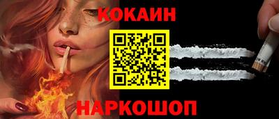 мяу мяу мука Дубна