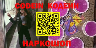 не бодяженный Донской