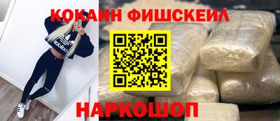 не бодяженный Донской