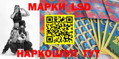 мяу мяу мука Дубна