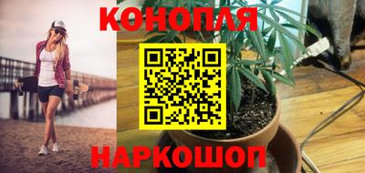 кокс Донецк