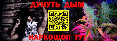 кокс Донецк