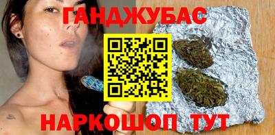 мяу мяу мука Дубна