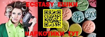 не бодяженный Донской
