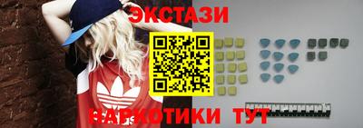 не бодяженный Донской