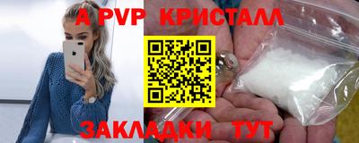 не бодяженный Донской