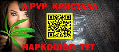 кокс Донецк