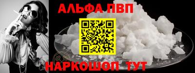 не бодяженный Донской
