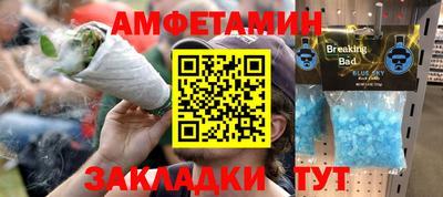 кокс Донецк
