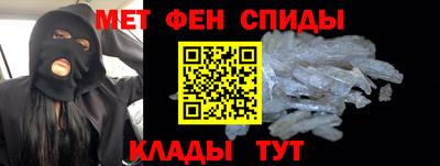 кокс Донецк