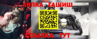 мяу мяу мука Дубна