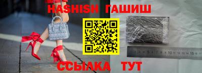 кокс Донецк