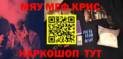 кокс Донецк