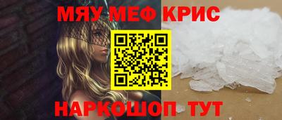 кокс Донецк